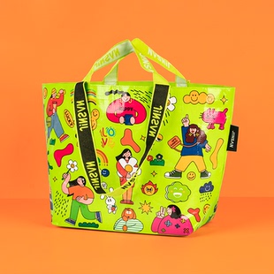 手提编织袋防水大容量环保超市购物袋定制展会广告宣传蛇皮袋覆膜