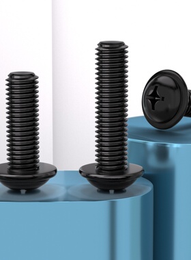 黑色304不锈钢十字圆头带垫螺丝钉PWM盘头螺栓带介机牙M2M3M4M5M6