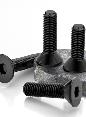 黑色316不锈钢沉头内六角螺丝钉DIN7991平头加长螺栓M3M4M5M6-M10