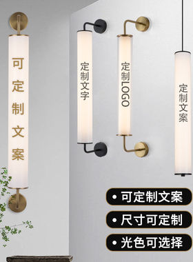 360度发光展会装饰KTV酒吧灯管