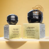 新版 国柜资生堂时光琉璃丰盈夜霜15ml中样晚霜抗皱紧致面霜6ml