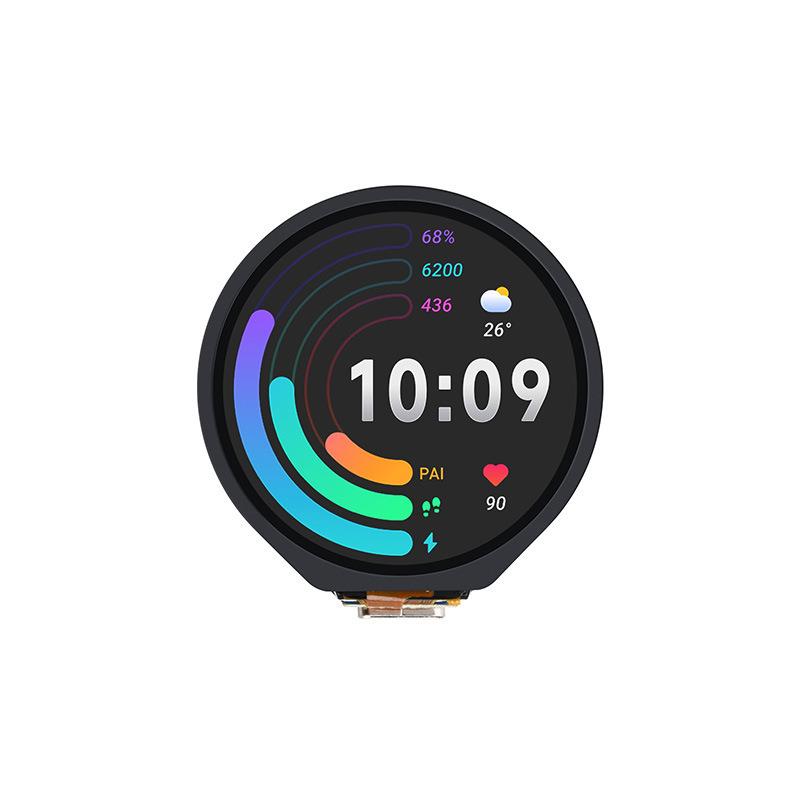 RP2350微控制器1.28寸触摸液晶开发板 240x240 65K彩色Type-C接口