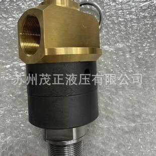 820 01R 意大利ROTOFLUX旋转接头S20 1300