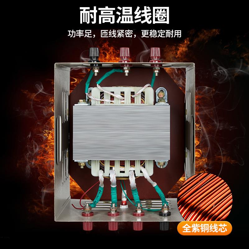 行灯变压器安全低压照明JMB-3000VA380V220V变127V36V24V12V6.3V
