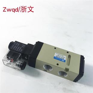 AC220V DC24V二位五通氣動換向閥 KVF6120 電磁閥ARK