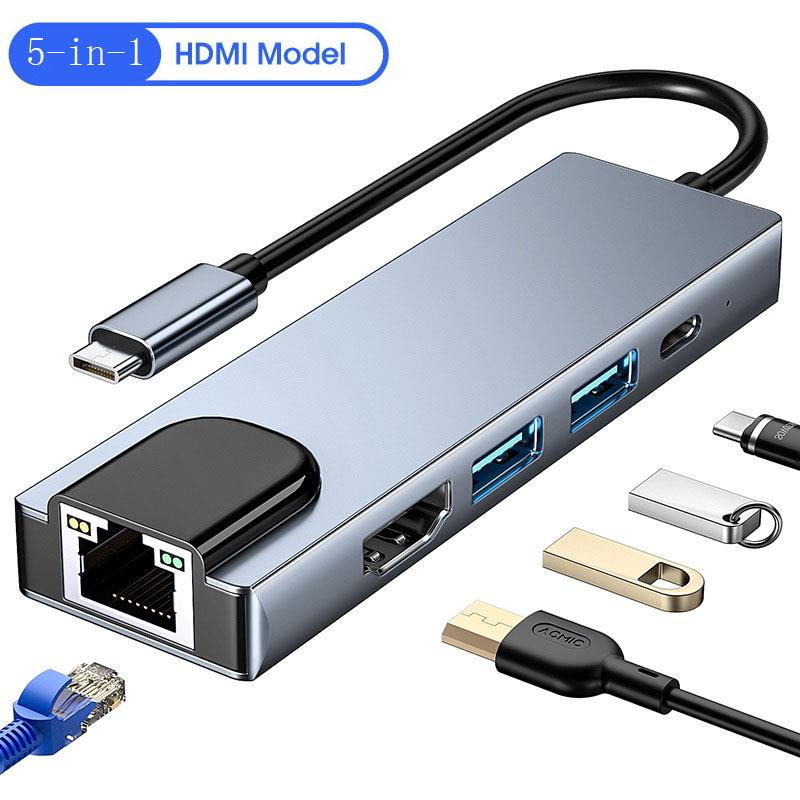 Type-c扩展坞多功能转换器USB hub+百兆网口+HDMI+PD五合一集线器