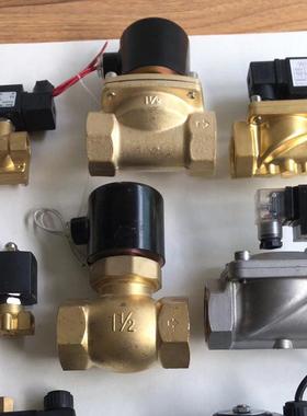 XSDF-500-50音乐喷泉电磁阀户外室外防潮湿潜水快速开闭质保一年