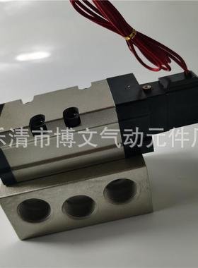 电磁阀PS340S AC220V DC21-26V 24V二位五通DN20 六分