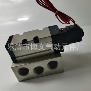 24V二位五通DN20 电磁阀PS340S 26V DC21 六分 AC220V