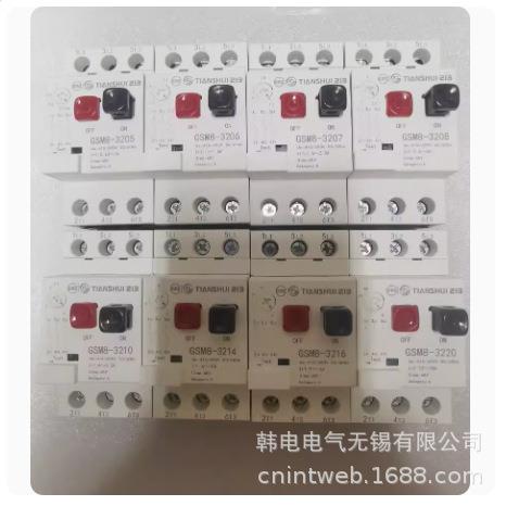 DZX4-100 DZX2-100 DZX2-32N DZX-100L DZX2-32NL 小型断路器