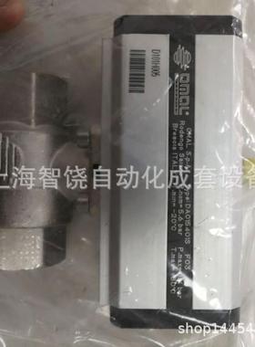 奥玛尔OMAL气动球阀执行器：L101N205GYX 品质保证