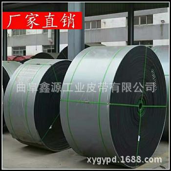 厂家防滑耐磨阻燃防撕裂煤矿污泥传送带 电厂港口输送带