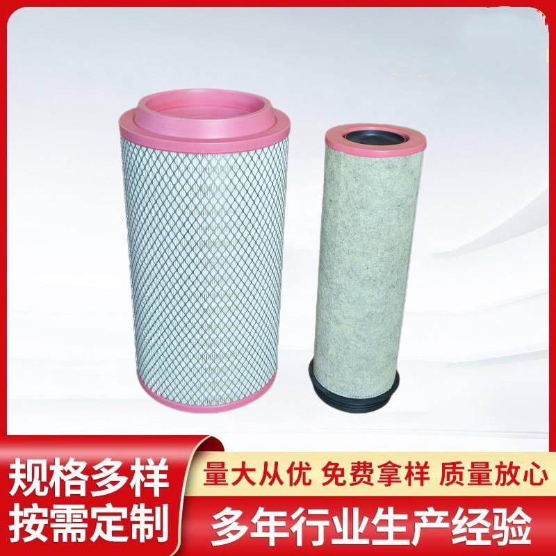 适配 K2341空滤格金龙客车雷沃瑞沃金刚龙豪沃空气滤清器空气滤芯