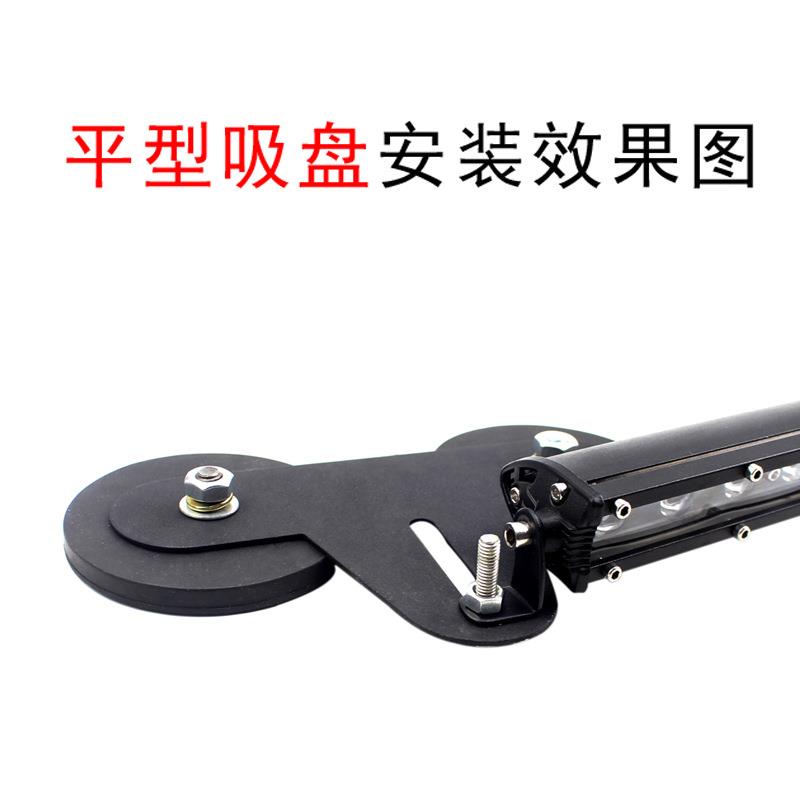 汽车长条灯磁铁支架 车顶灯射灯固定磁铁吸盘 改装越野车强磁底座