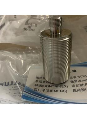 BES M30MI-PSC15B-S04G 正品巴鲁夫接近开关