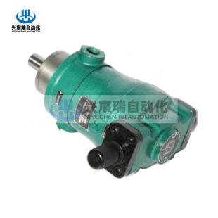 80MYCY14 63MYCY14 1B轴向柱塞泵31.5MPa 40MYCY14