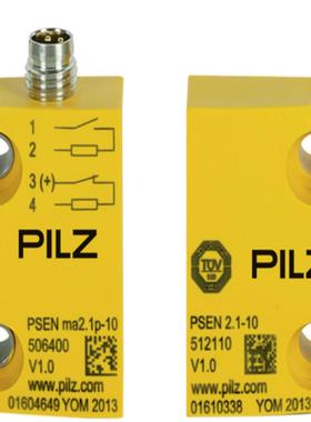 PILZ 皮尔兹 继电器 777140 PZE 9P 24VACDC 8n/o 大量现货