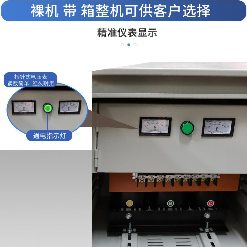 电网储能用1000kva三相干式隔离变压器800V变380V转400V光伏变压