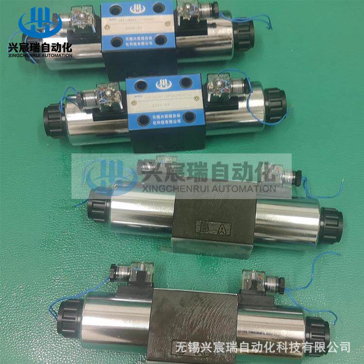 【质保1年】无锡电磁阀 24EXO-F6B ，24EO-F6B-R 电磁换向阀