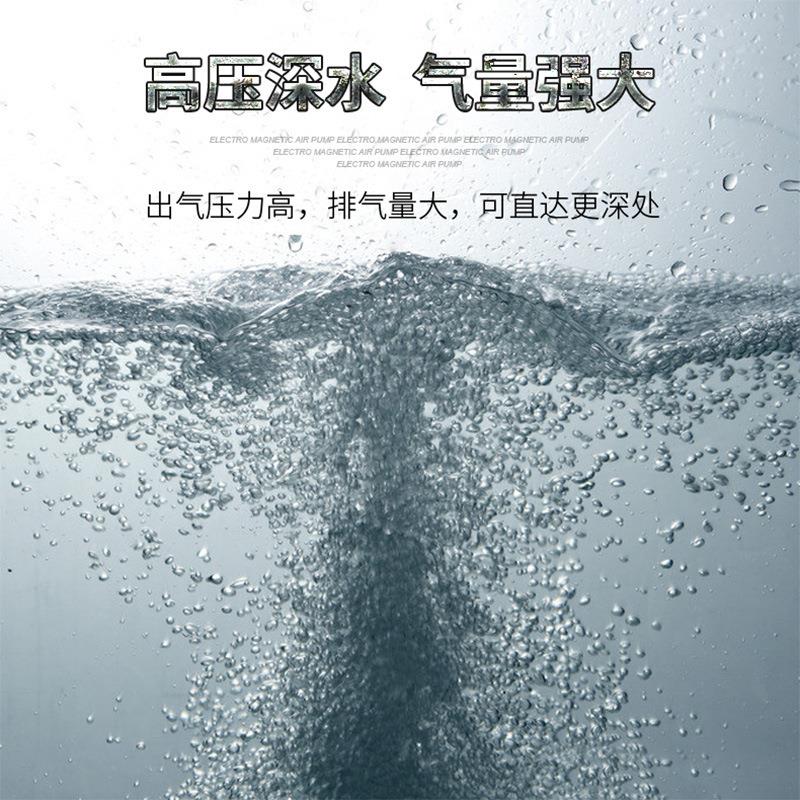 小型增氧泵卖鱼增氧机海鲜鱼池充氧泵大功率打氧机鱼缸氧气泵养鱼