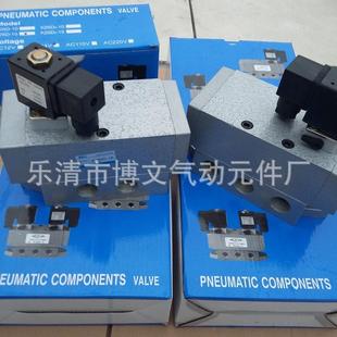 K系列二位五通电磁换向阀 厂家供应滑柱式 换向电磁阀K25D