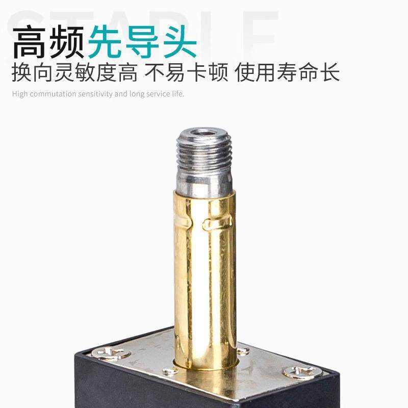 JELPC佳尔灵电磁阀VF5120 VF3120 VF3230 VF5220 VF3330