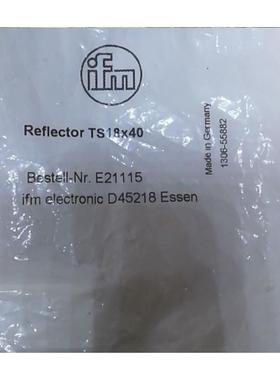 全新原装正品德国易福门IFM带插座连接电缆EVC001 E70381 E20648