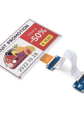 7.3inch e-Paper HAT (F) 7彩色电子墨水屏模块SPI通信接口功耗低