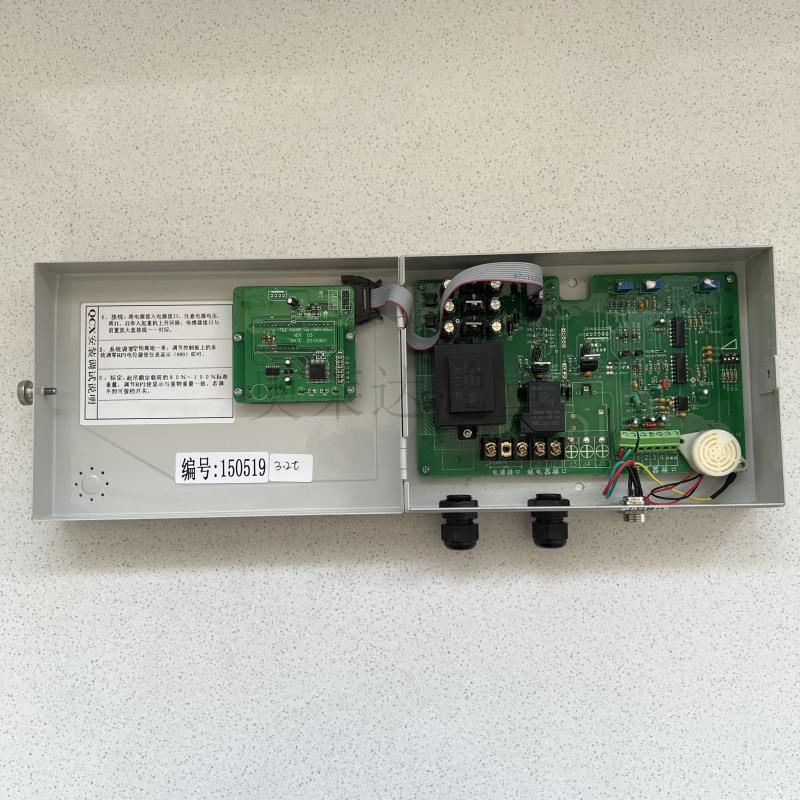超载限制器QCX-H2B/H3B双梁起重量限制器显示器信号放大器