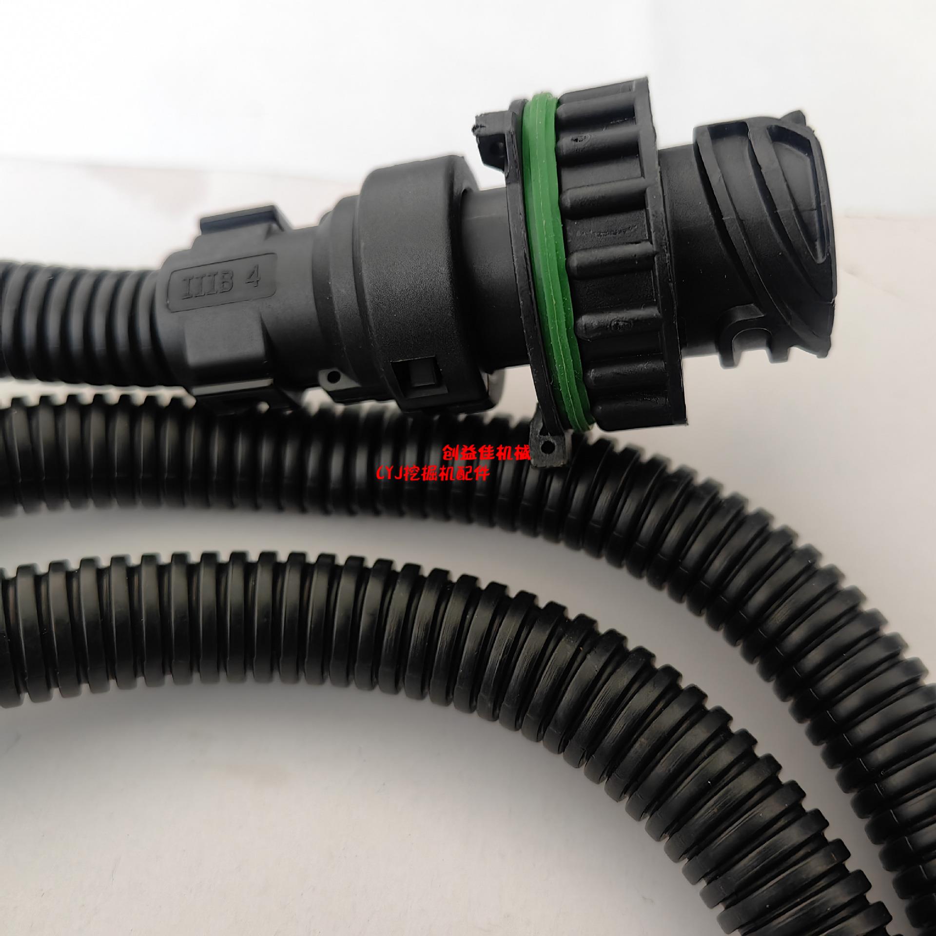 挖掘机配件 EC210B 油压传感器 VOE21391697 沃尔沃油位传感器