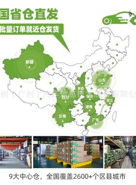 现货小批量前左减震器避震器适用丰田丰田佳美/ACV30 48520-33402