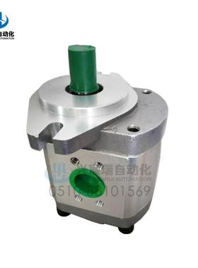 CBQ-F520-AFP, CBQ-F525-AFP, CBQ-F532-AFP齿轮油泵