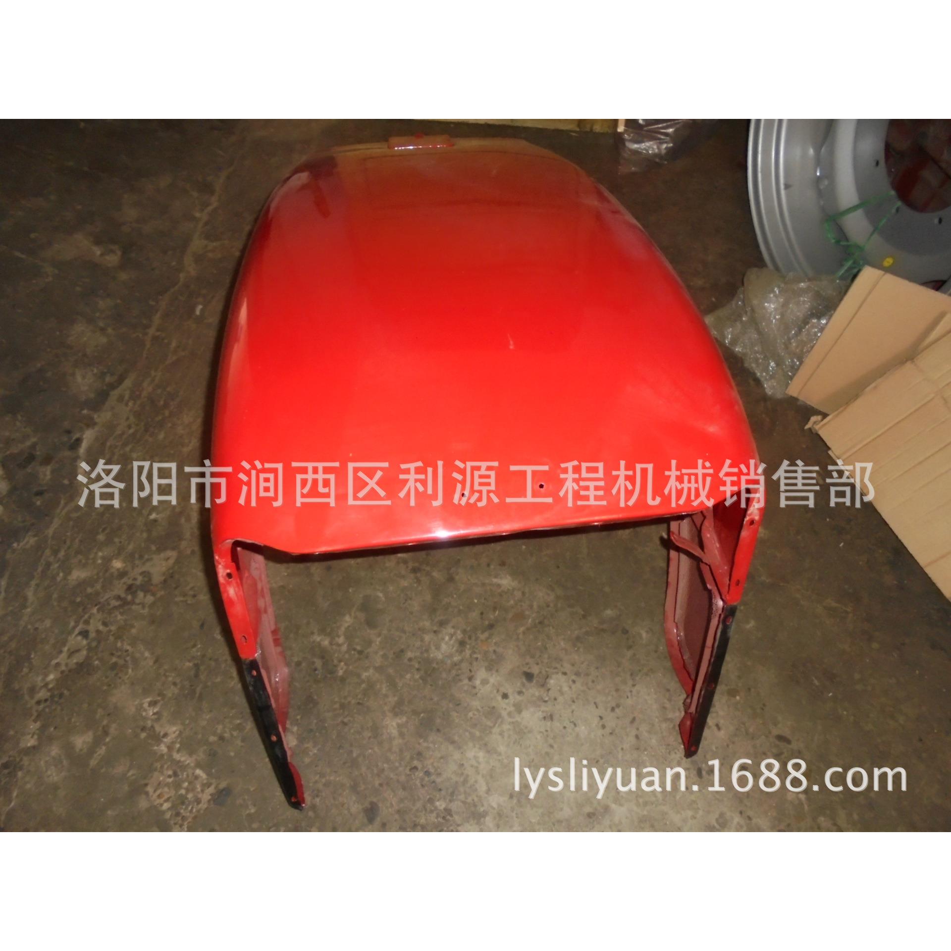 前机罩东方红450拖拉机配件中轮拖 前机罩