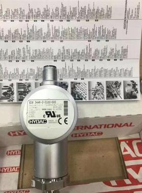 贺德克HYDAC 溢流阀DB10120A-022-250V德国工厂价优货真