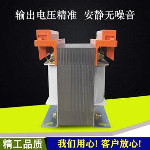 单相380V转36V变压器 1kva2kw5kva6kw220V变36V 低压控制变压器BK