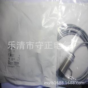 516 03传感器 217 质保一年 全新接近开关BES