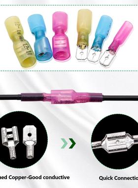 跨境230PCS盒装 热缩插簧插片对接接线端子/公母绝缘防水端头