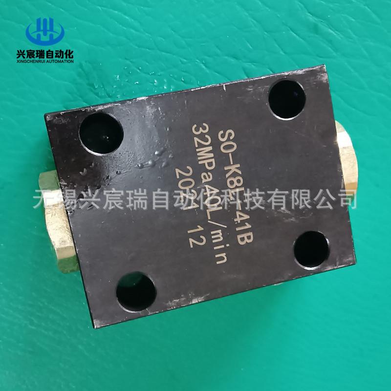 SO-H10L-08， SO-H10L-11，DDF-B10E-2双向液压锁