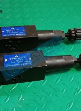 MBB-06-B-M, MBW-01-B-M, MBW-02-B-M,MBW-03-B-M 叠加式溢流阀