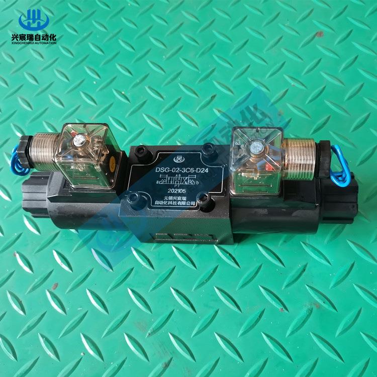 WD-G03-B2A-A2 ，WD-G03-B3A-A2 ，WD-G03-B4A-A2, 电磁换向阀