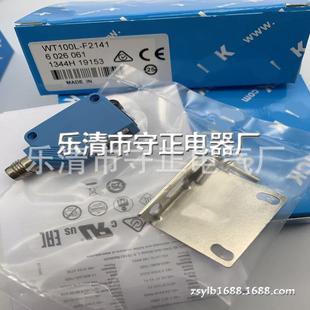 E1141 E2141 F214 光电开关 现货 E2241 WT100L F2241 全新 F1141