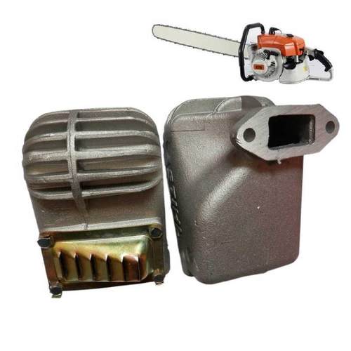 斯蒂尔MS070090消声器排气管组件STIHLMuffler11061400502农机