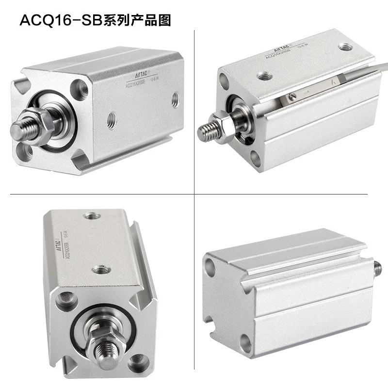 亚德客带导杆薄型气缸TACQ16/12/20/25X5*10*20X25X30/35/40X50S