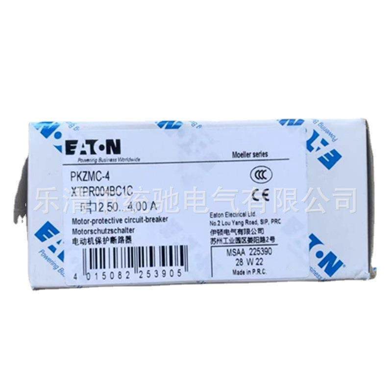 EATON伊顿穆勒 PKZMC-4 2,5-4A电动机保护断路器XTPR004BC1C