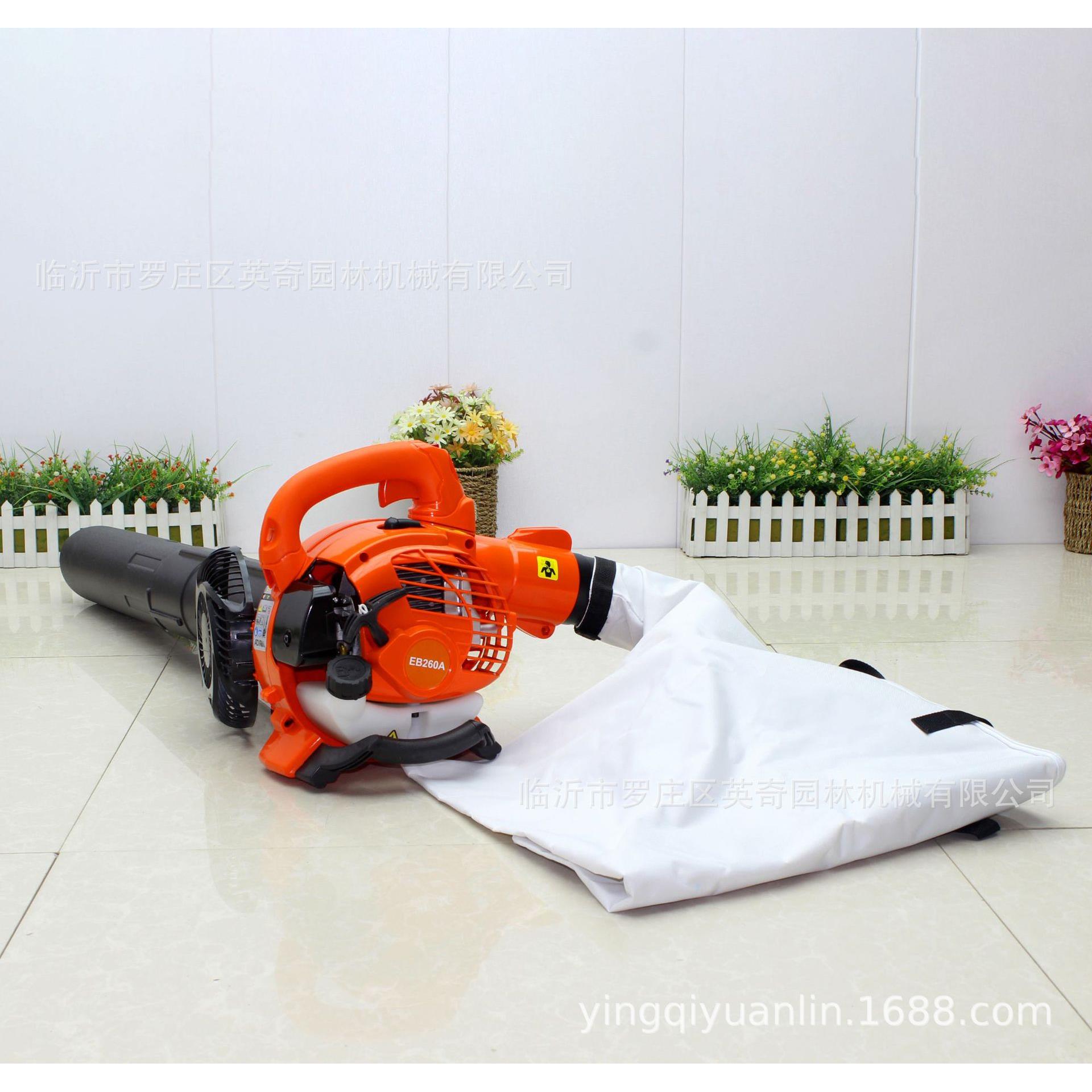 EBV260A吹吸机三用汽油吹风机 吸树叶吹焊渣落叶家用小型吸树叶机