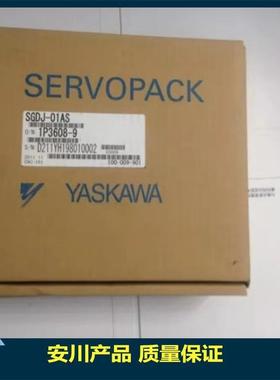 SGDM-75ADA驱动器SGDA-R70A01B SGDV-1R9D11A可维修SGMGV-44DDA6H