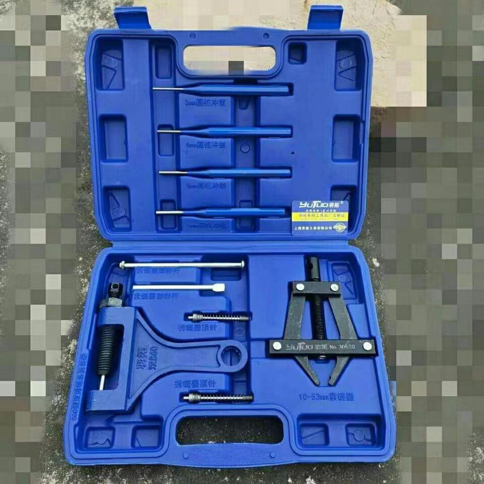 860型拆链器套装紧链器拆链器圆柱冲成套截链器 链条拆装工具