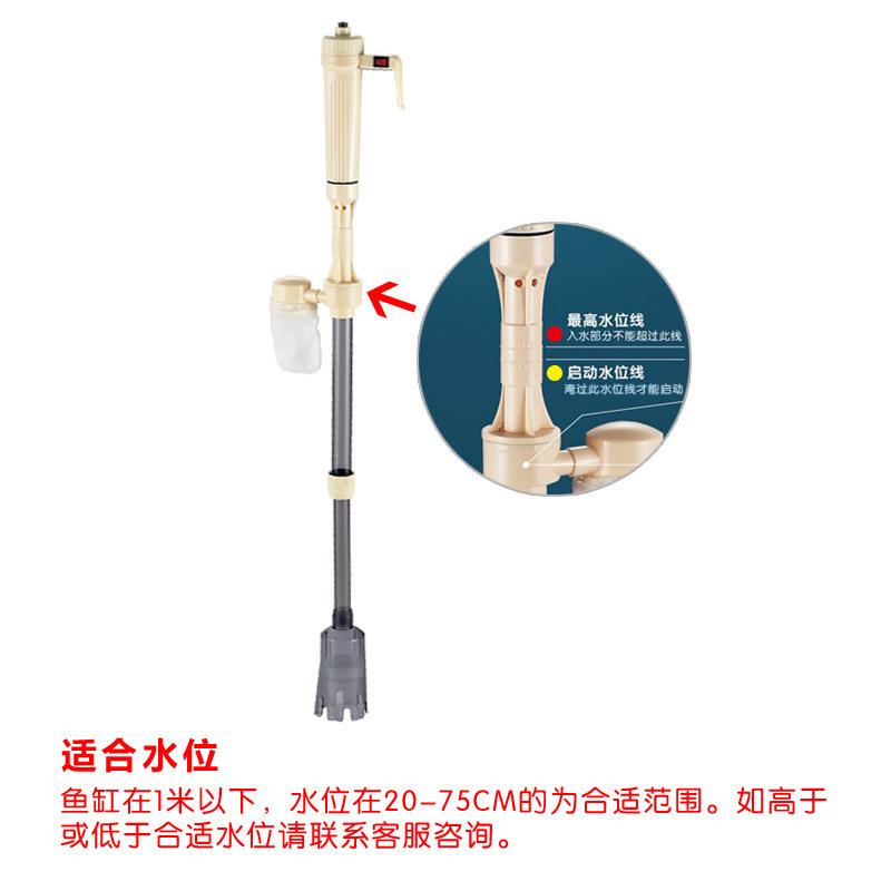 金利佳鱼缸换水器抽水泵电动洗沙器水族箱换水管清洁吸便器虹吸管