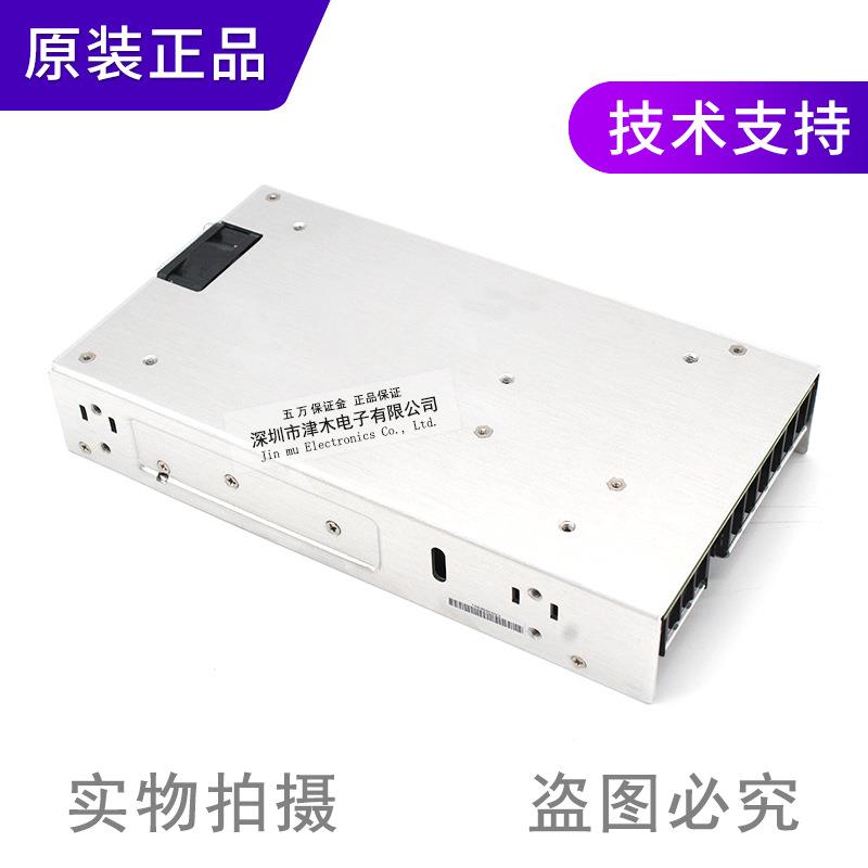 原装台湾明纬RSP-500-48 500W超薄型开关电源 输出48V 10.5A