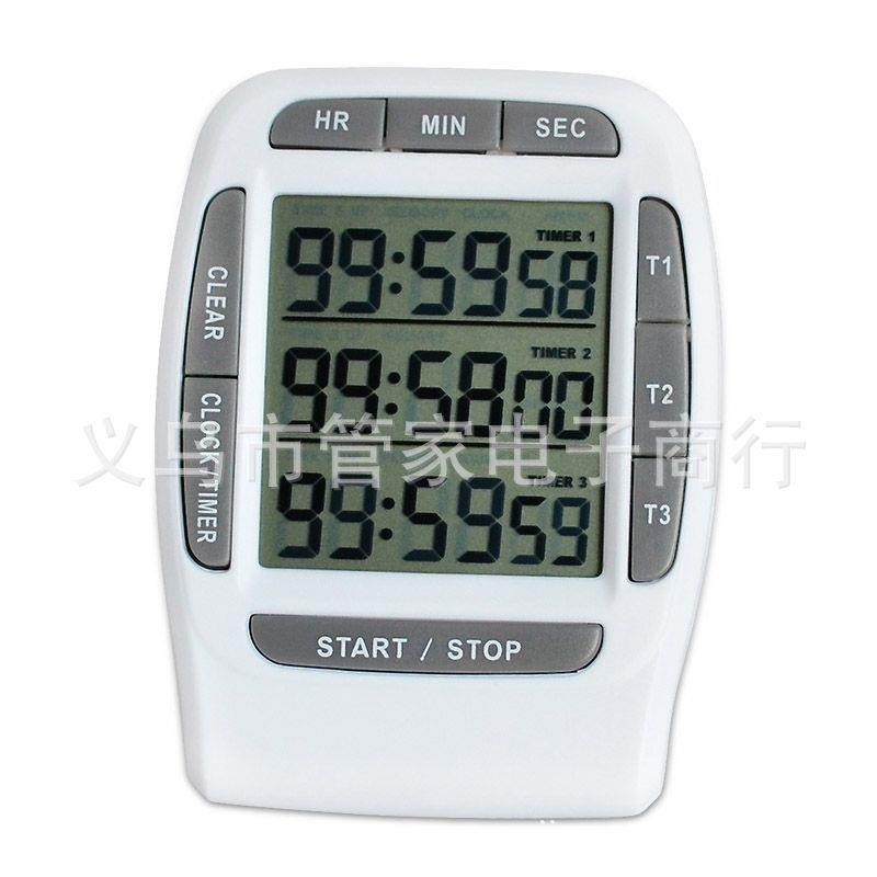 【实验室】倒计时器PS-370/定时器/提醒器/三组多组定时器/闹钟